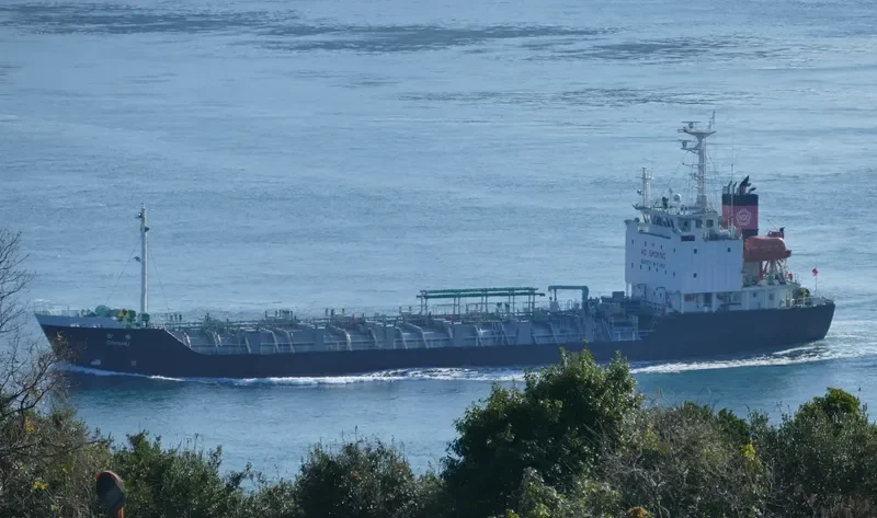 CHISHU Tanker IMO 9288306 photo 9