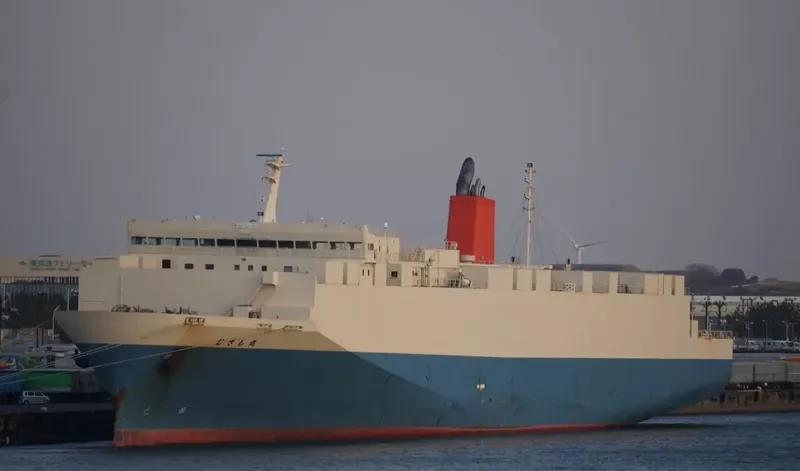 MUSASHI MARU General Cargo IMO 9288318