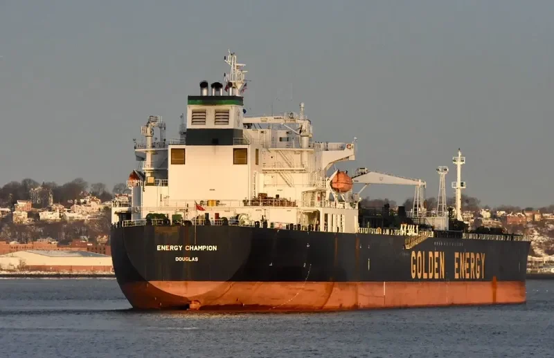ENERGY CHAMPION Tanker IMO 9288356 photo 3