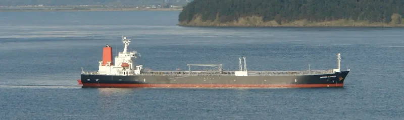 BARON I Tanker IMO 9288370 photo 6
