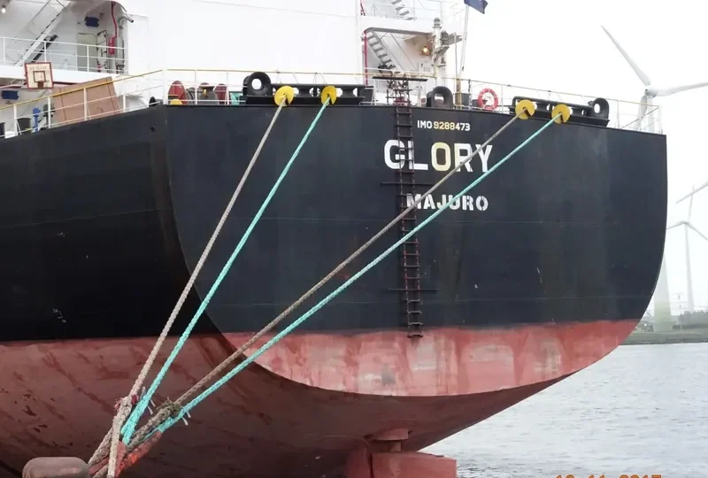 GLORY Bulk Carrier IMO 9288473