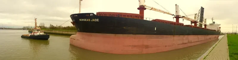 NEWSEAS JADE Bulk Carrier IMO 9288485 photo 6
