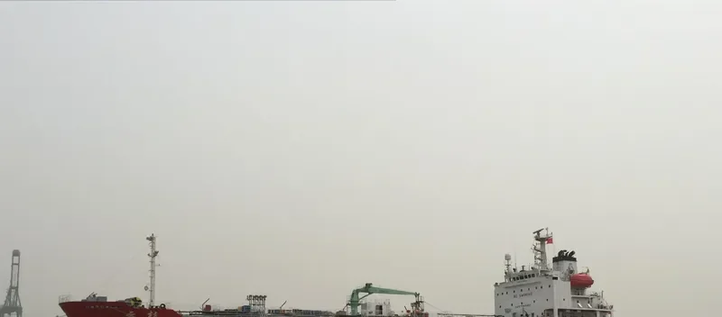 YUN SHAN Tanker IMO 9288564