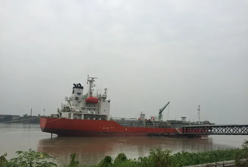 YUN SHAN Tanker IMO 9288564 photo 2