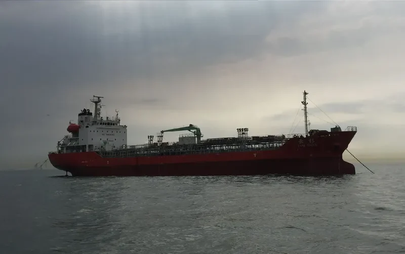 YUN SHAN Tanker IMO 9288564 photo 3