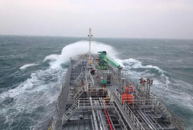 YUN SHAN Tanker IMO 9288564 photo 4