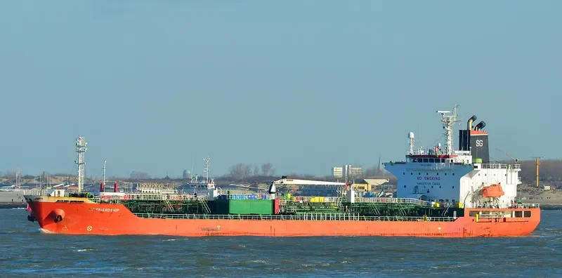 SG FRIENDSHIP Tanker IMO 9288576 photo 8