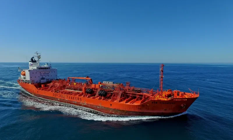 THERESA SINGAPORE Tanker IMO 9288590 photo 4
