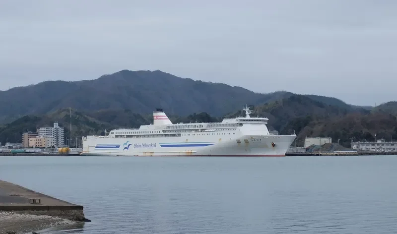 HAMANASU Ro-Ro IMO 9288605 photo 2
