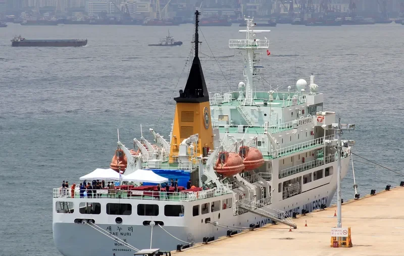 SAE NURI General Cargo IMO 9288643