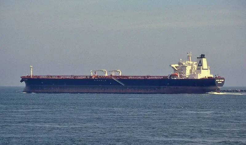 DELTA PIONEER Tanker IMO 9288693 photo 2