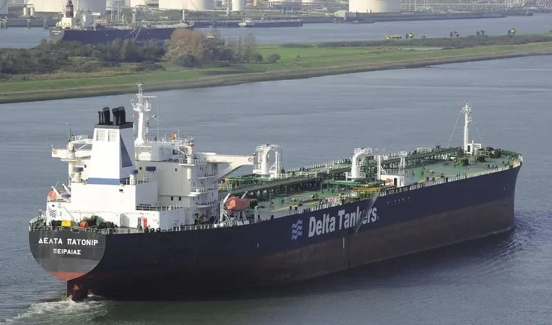 DELTA PIONEER Tanker IMO 9288693 photo 4