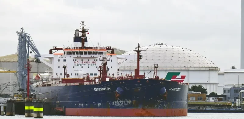 SEABRAVERY Tanker IMO 9288734