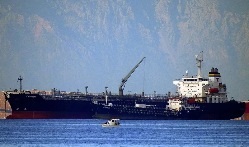 DIDIMON Tanker IMO 9288772 photo 5