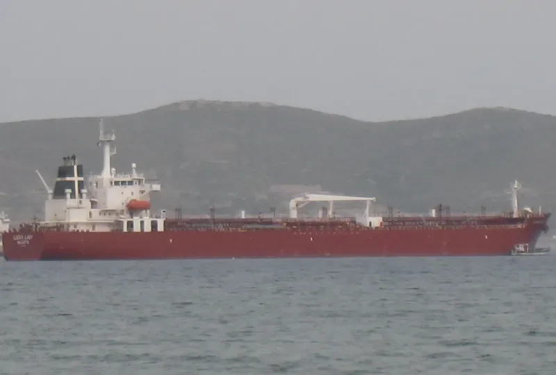 LUCKY LADY Tanker IMO 9288796 photo 6