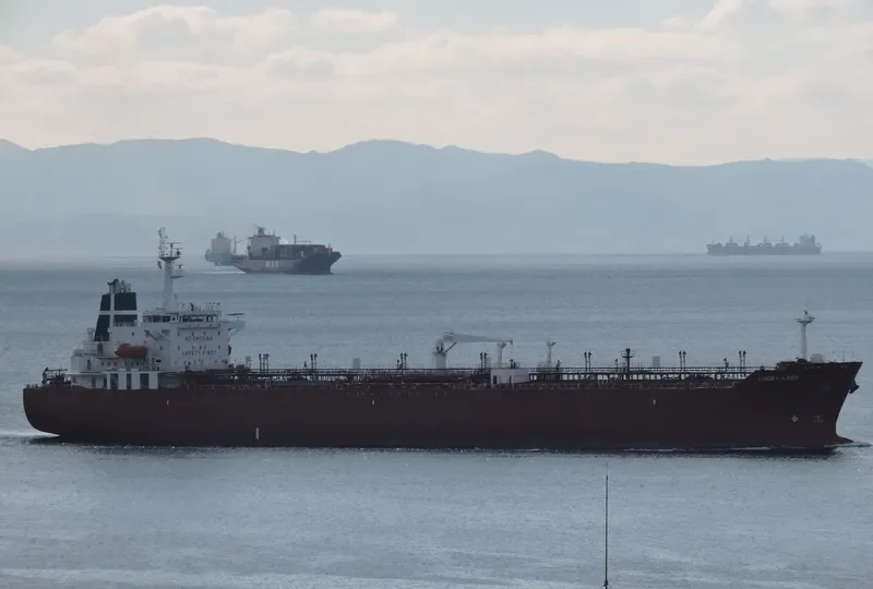 LUCKY LADY Tanker IMO 9288796 photo 8
