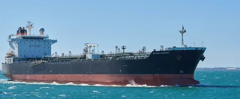 CHAMPION ENDURANCE Tanker IMO 9288813 photo 3