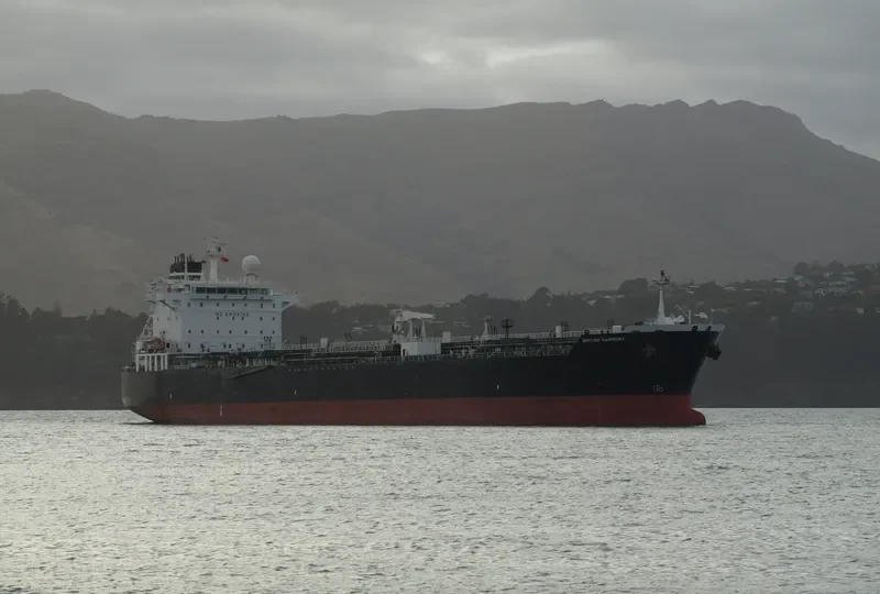 CHAMPION ENDURANCE Tanker IMO 9288813 photo 9