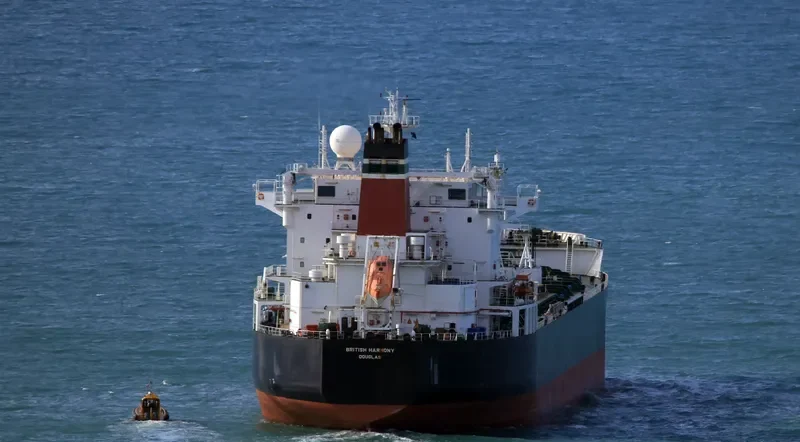 CHAMPION ENDURANCE Tanker IMO 9288813 photo 10