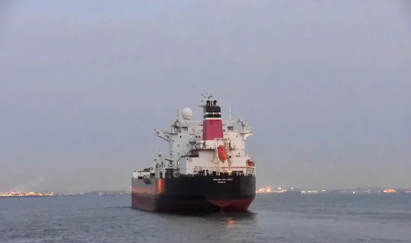 WENCHE VICTORY Tanker IMO 9288825 photo 2