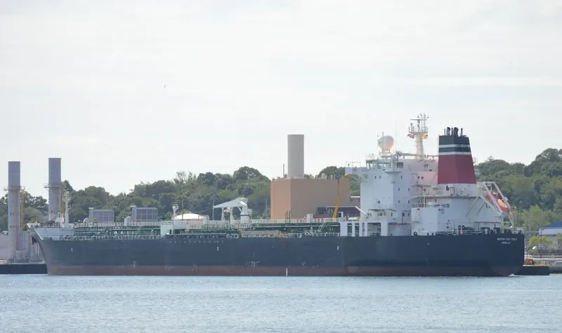 WENCHE VICTORY Tanker IMO 9288825 photo 10