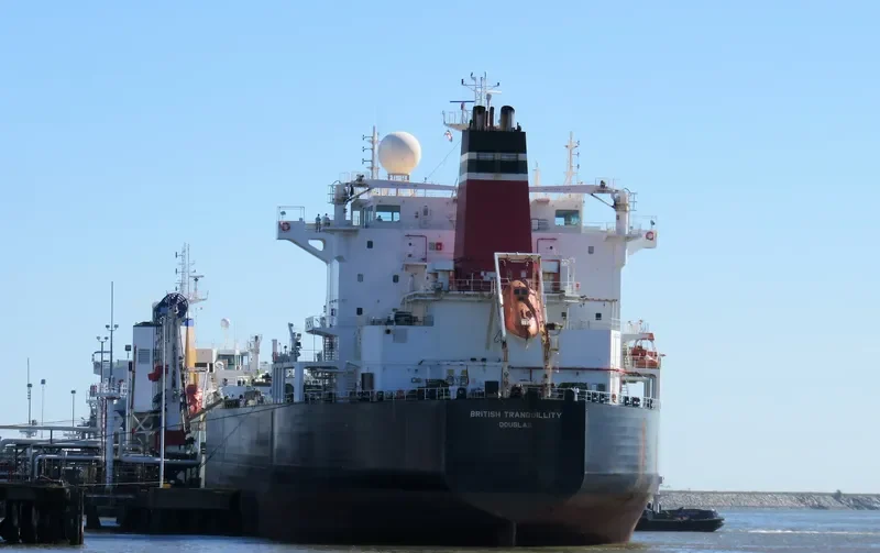 ANDREA VICTORY Tanker IMO 9288849 photo 7
