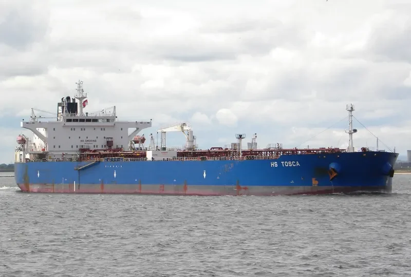 CARLTON Tanker IMO 9288851 photo 4