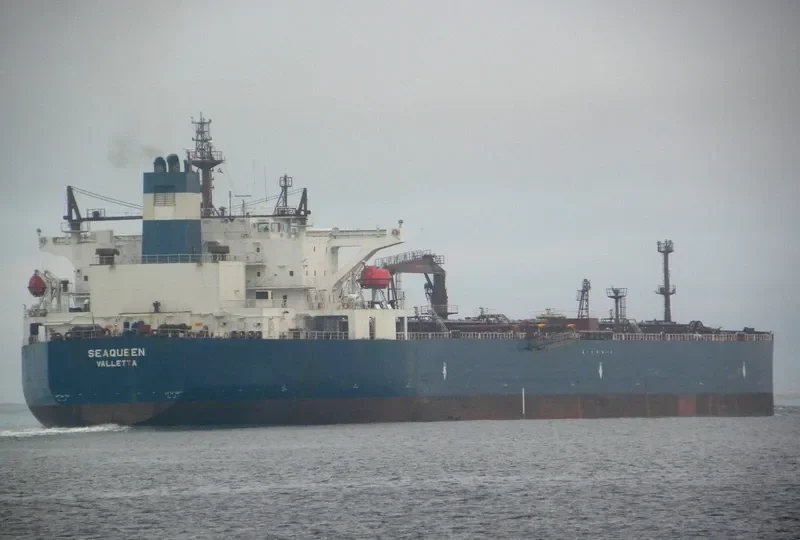 SEAQUEEN Tanker IMO 9288863 photo 2