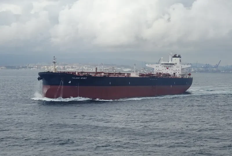 EUROVOYAGER Tanker IMO 9288899 photo 2
