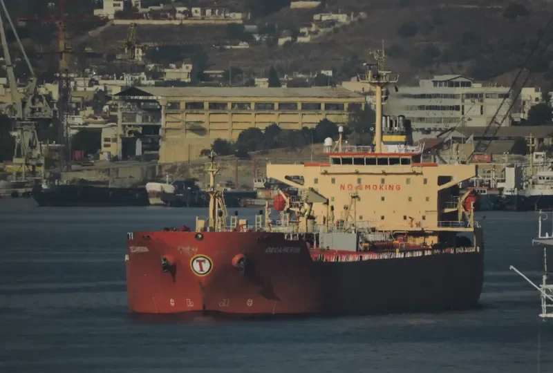 CAPT THANASIS Tanker IMO 9288916 photo 5