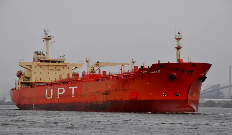STELLAR Tanker IMO 9288928 photo 2