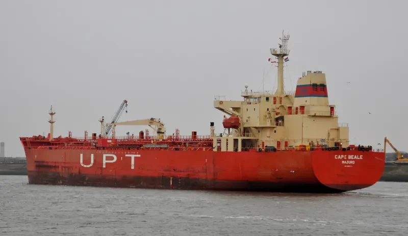STELLAR Tanker IMO 9288928 photo 3