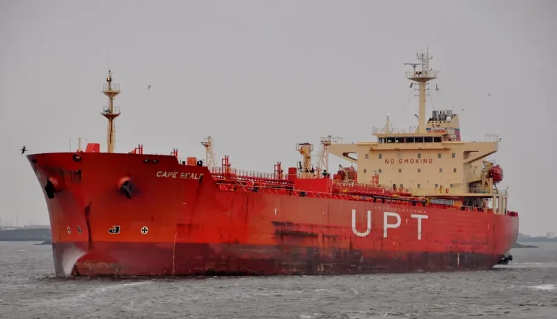 STELLAR Tanker IMO 9288928 photo 4