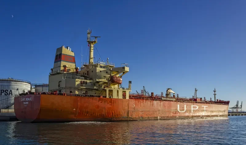 STELLAR Tanker IMO 9288928 photo 6