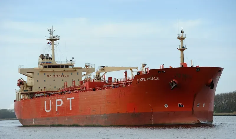 STELLAR Tanker IMO 9288928 photo 8