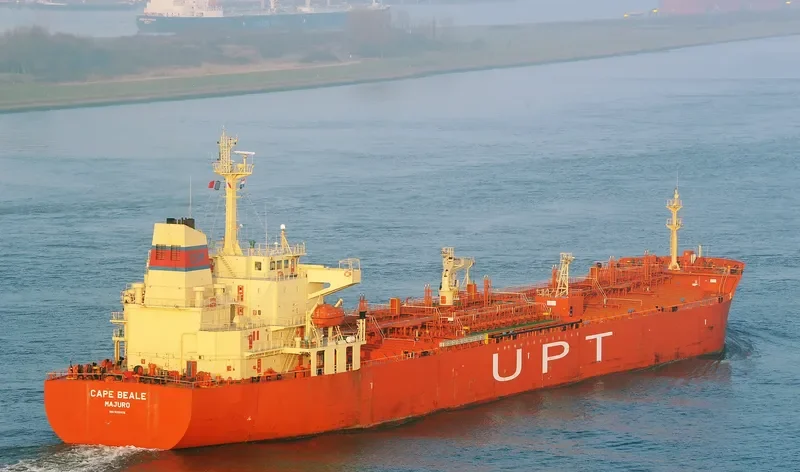 STELLAR Tanker IMO 9288928 photo 9