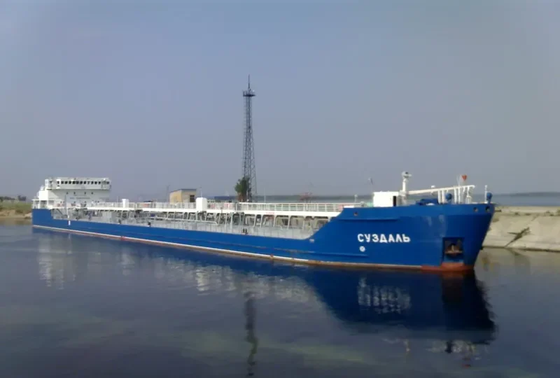 SUZDAL Tanker IMO 9288992 photo 3