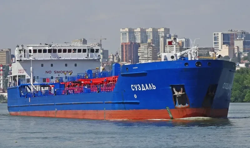 SUZDAL Tanker IMO 9288992 photo 7