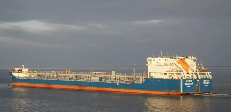ROSTOV VELIKIY Tanker IMO 9289001