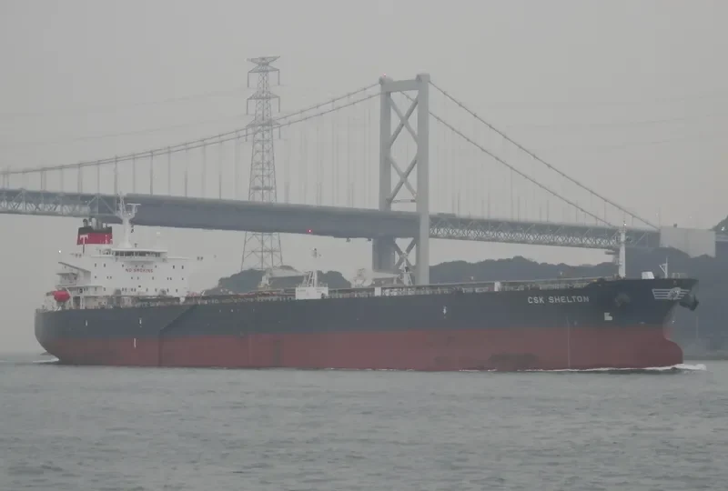 ALPHA POINT Tanker IMO 9289489 photo 8