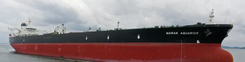 MARAN AQUARIUS Tanker IMO 9289491 photo 2