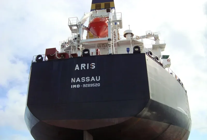 ARIS Tanker IMO 9289520 photo 7