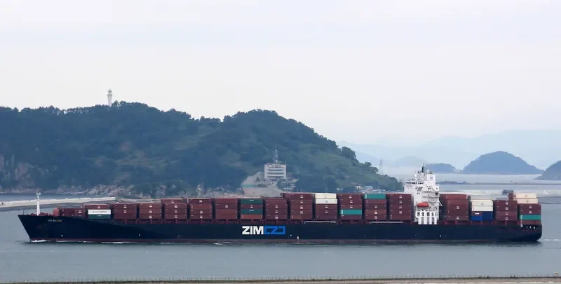 CSL ATLANTIC Container Ship IMO 9289544 photo 5