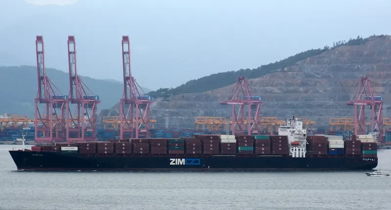 CSL ATLANTIC Container Ship IMO 9289544 photo 6