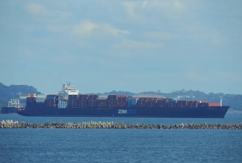 CSL ATLANTIC Container Ship IMO 9289544 photo 9