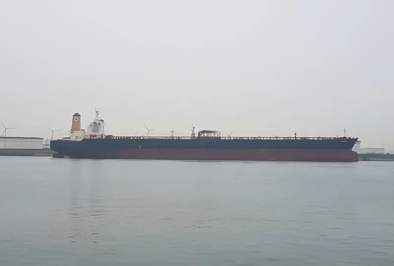 GENT Tanker IMO 9289726 photo 2
