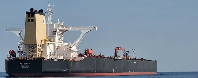 GENT Tanker IMO 9289726 photo 7