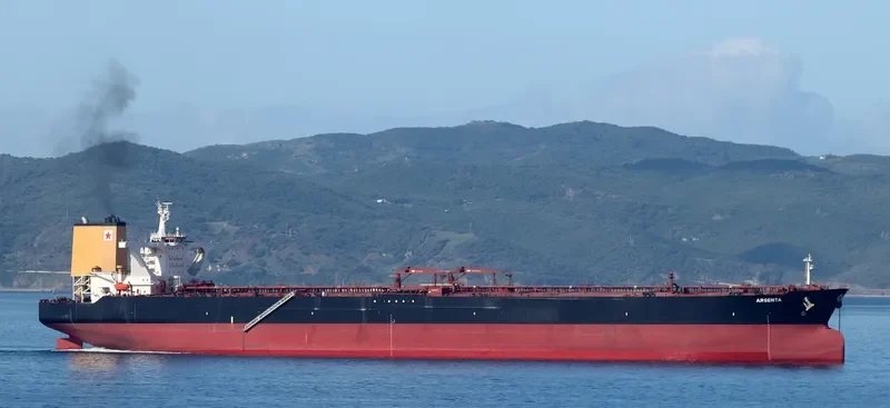 GENT Tanker IMO 9289726 photo 9