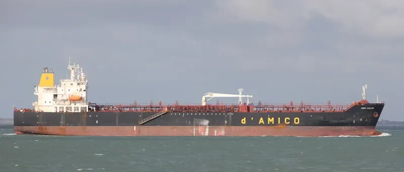 HIGH VALOR Tanker IMO 9289738 photo 2