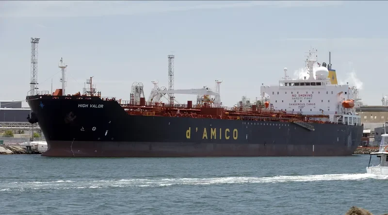 HIGH VALOR Tanker IMO 9289738 photo 7